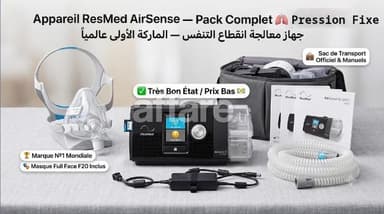 CPAP ResMed AirSense 10 Pack Complet Neuf - 1350 DT