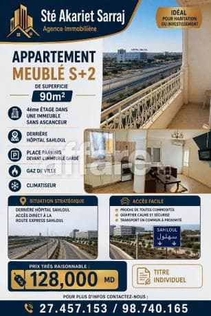 Ne Rater Pas Appartement S+2 derriére Hôpital Sahloul