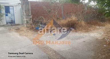 Terrain constructible à vendre à Bardo Tunis