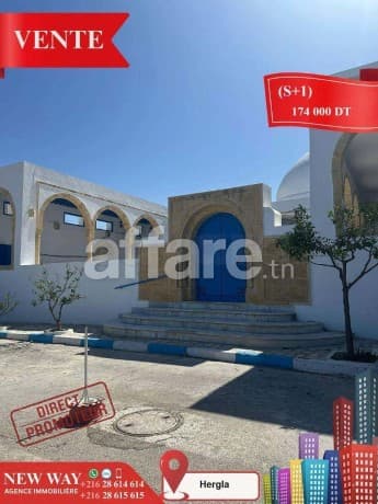 S+1 Directe Promoteur à Hergla Lotissement AFH