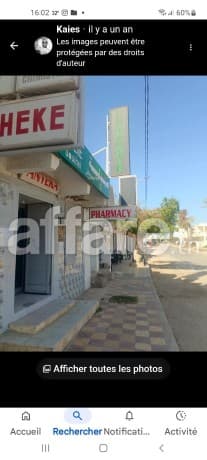 Pharmacie a vendre