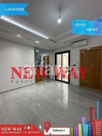 Appartement S+1 à Sahloul 4