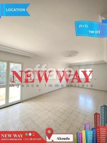 Etage de villa S+3 à Akouda Proche de Toutes Commodités