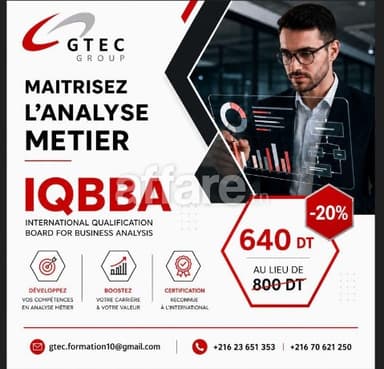 Formation IQBBA
