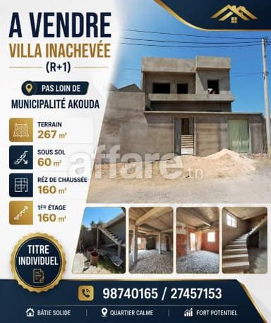 A VENDRE Villa Inachevé R+1 Pas loin Municipalité Akouda