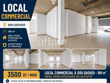 A louer un local de 180m² à la Marsa Sidi Daoud
