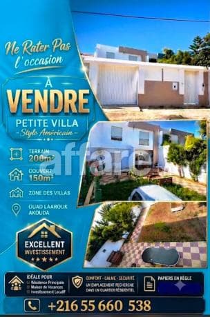 A vendre petite villa à wed Laarouk akouda kantaoui