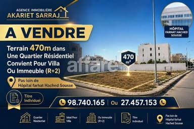 Terrain 470m² Pas loin de Hôpital Farhat Hached Sousse