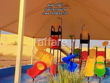 كوخ المرح لبيع و توريد العاب الاطفال و الحدائق