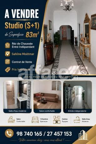 Ne Rater Pas l occasion Appartement S+1 Sahline Moôtmar