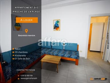S+3 Résidence El Ons à Baghdedi Mahdia