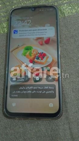 REDMI 15C