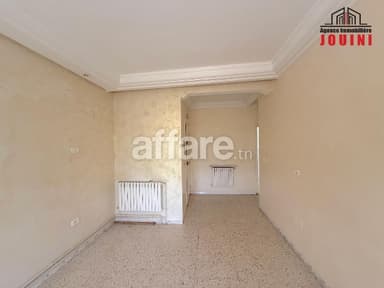 Appartement S3 à El Omrane Supérieur