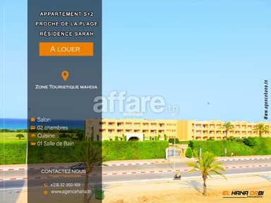 Pour Vacance s+2 Vue Mer en plein Zone Touristique Mahdia
