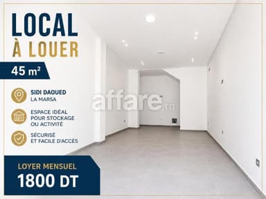 A louer un local neuf à sidi Daoud