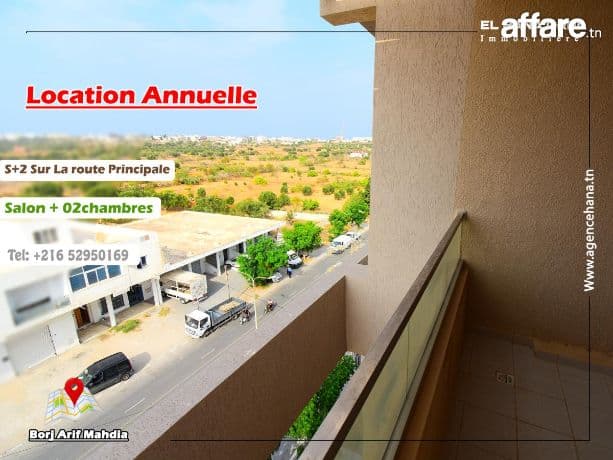 a l’année s+2 sur la route principale à borj arif mahdia