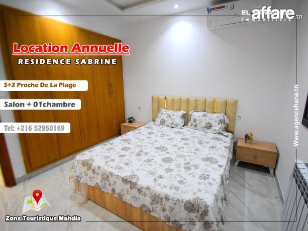 A l’année s+1 haut standing en plein zone touristique