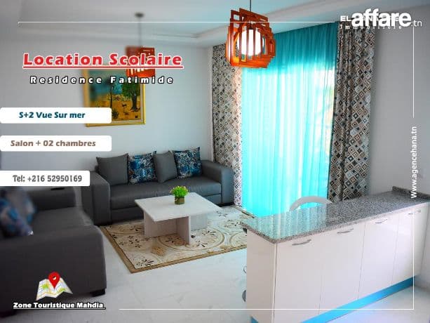 a louer appartement s+2 vue sur mer rz fatimides