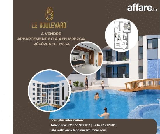 A vendre Appartement S+1 à AFH Mrezga , Cité El Wafa