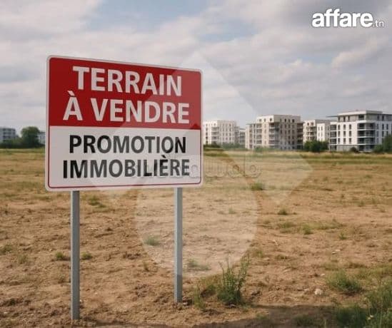 🏗À Vendre ou À Échanger: Terrain De Promotion R4 à Sahloul4