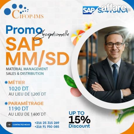 Formation en SAP MM / SD Métier et Paramétrage
