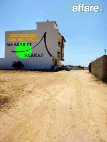 #A VENDRE____#Terrain [#409m²]#Vue de Mer #Koussour Gharnata