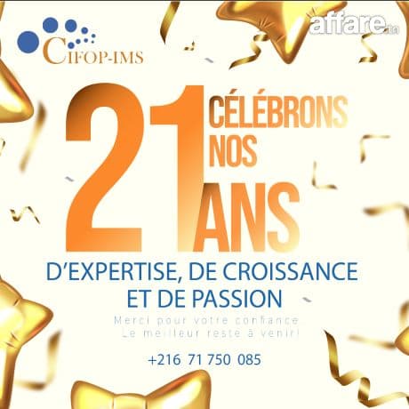 Formation en logiciel SAP 