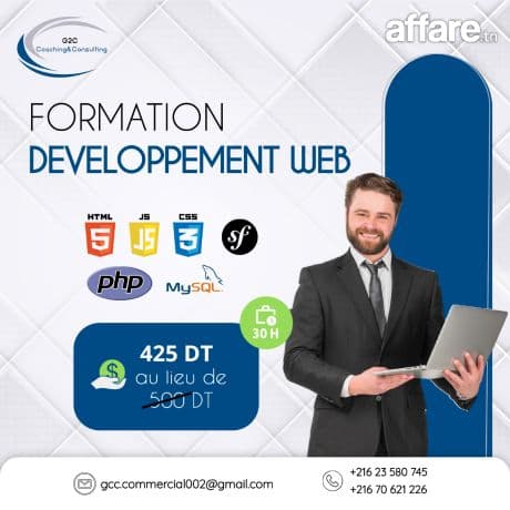 Formation Développement web 