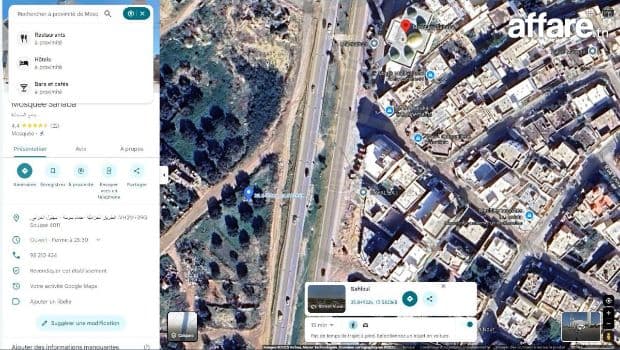 #A VENDRE Terrain Commercial [#794m²] #Hammem Sousse #Ghrabi
