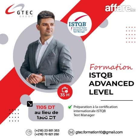 𝗙𝗼𝗿𝗺𝗮𝘁𝗶𝗼𝗻 𝗜𝗦𝗧𝗤𝗕 𝗔𝗱𝘃𝗮𝗻𝗰𝗲𝗱 𝗟𝗲𝘃𝗲𝗹 