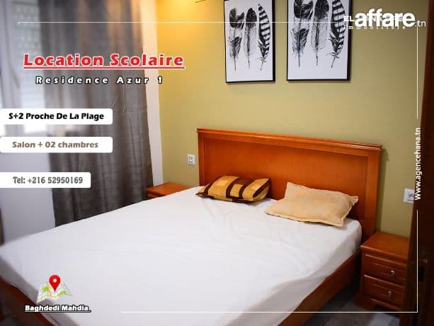 à louer RDC s+2 en plein zone baghdedi mahdia pour location 
