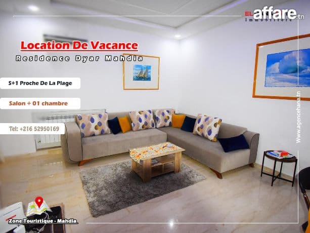 à louer pour location scolaire app s+1 au rdc