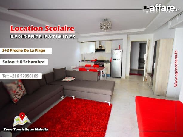 a louer pour location scolaire s+1 en plein zone touristique