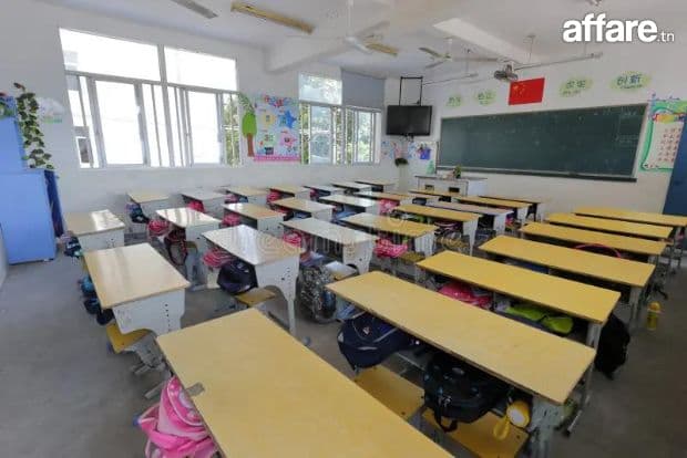 Vente école primaire privée à Bizerte