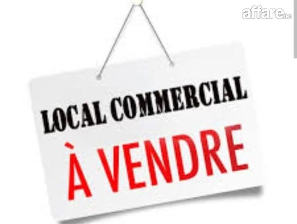 JARDIN D'EL MENZAH 1: LOCAL COMMERCIAL A VENDRE