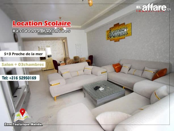 a louer appartement s+3 neuf pour l’année scolaire avec park