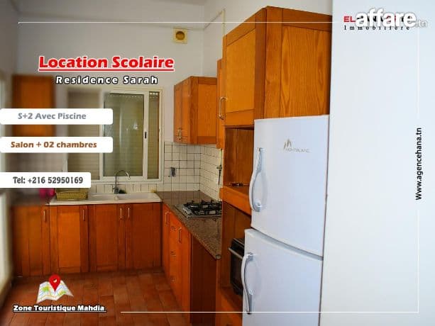 a louer Rdc  en plein  zone touristique 