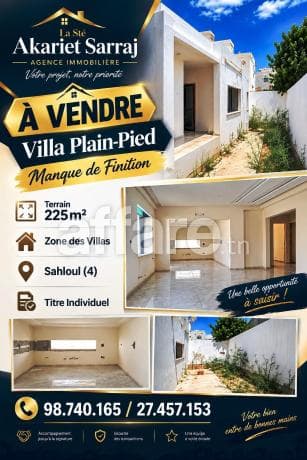 A VENDRE Villa Plain-Pied Manque de Finition Sahloul 4