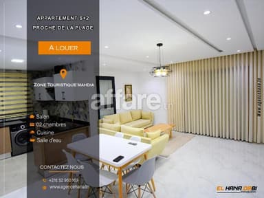 S+2 Neuf En Plein Zone Touristique Mahdia