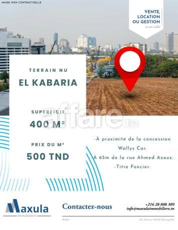 À VENDRE TERRAIN DE 400M² À EL KABARIA