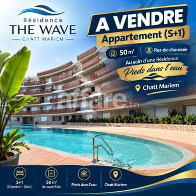 À VENDRE Appartement Résidence The Wave Chatt Mariem