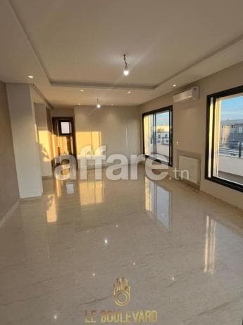 Appartement S+2 Haut Standing Avec Terrasse à AFH Mrezga