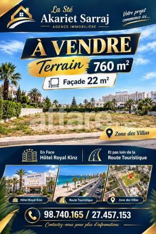 A VENDRE Terrain Titré 760m² En Face Hôtel Royal Kinz