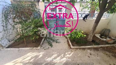 À VENDRE MAISON À NABEUL