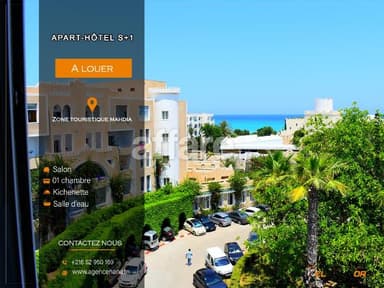 S+1 appart hôtel à Mahdia pour location scolaire