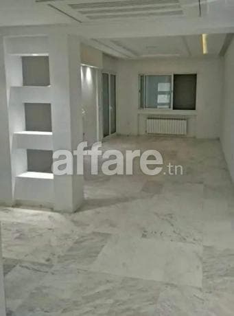 ENNASR 2 APPARTEMENT S+4 À LOUER
