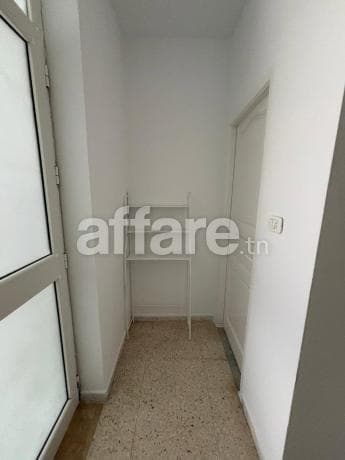 S+1 Meublé à El Menzah 9 C