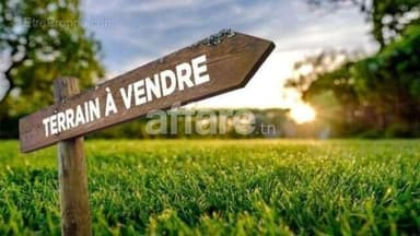 Terrain a vendre emplacement stratégique