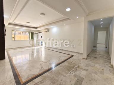 À VENDRE Appartement S+4 El Menzah 7 Bis