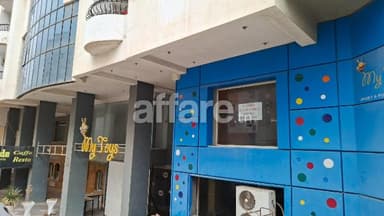 Grand Espace Commercial 750 m2 - Av Hédi Nouira Ennasr 2
